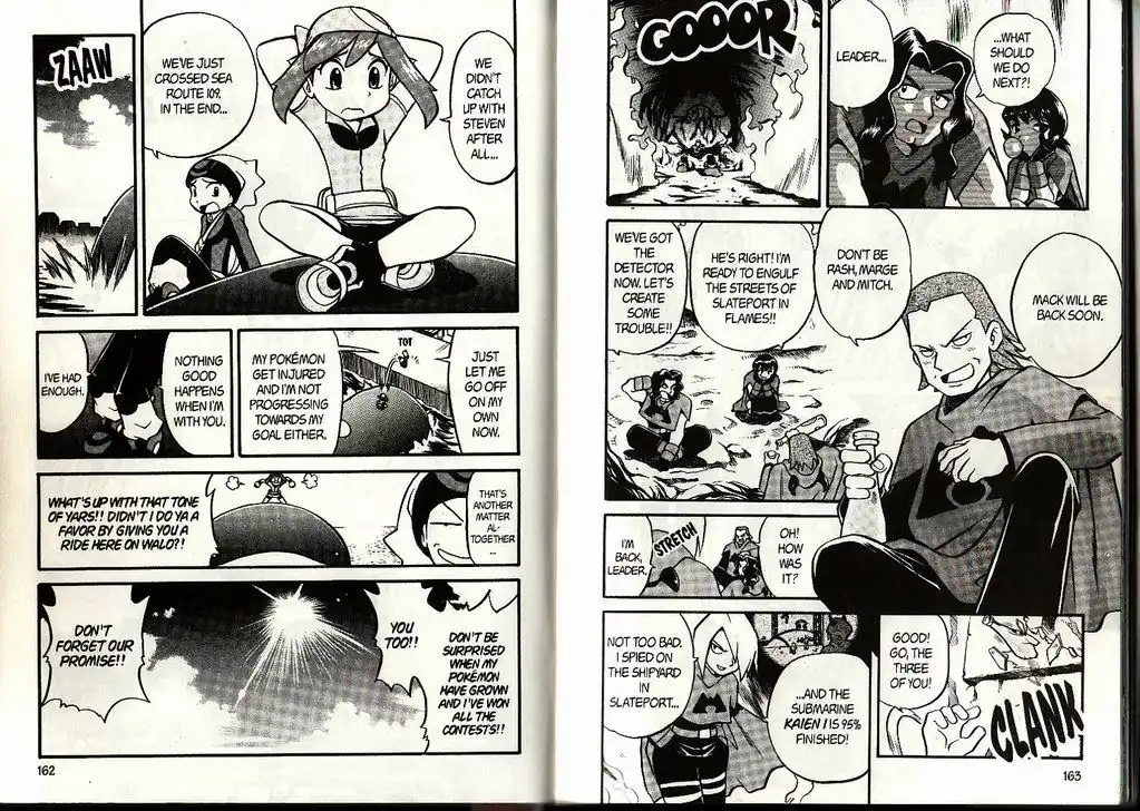 Pokemon Adventures Chapter 200 2